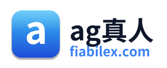 ag真人 Logo